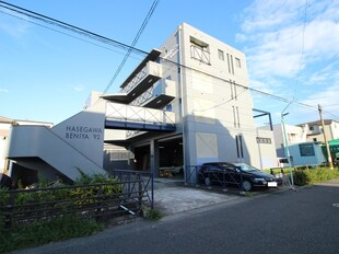 長谷川ﾋﾞﾙ 92の物件外観写真